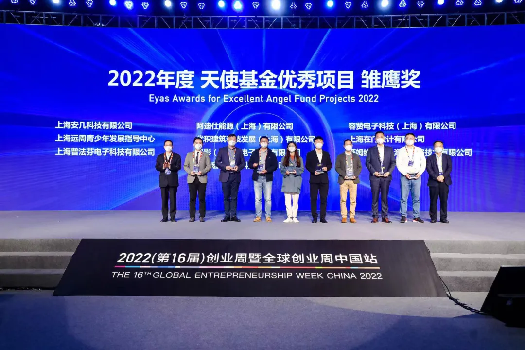 微信图片_20230307154338.png