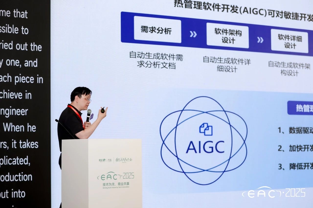 易贸3.jpg